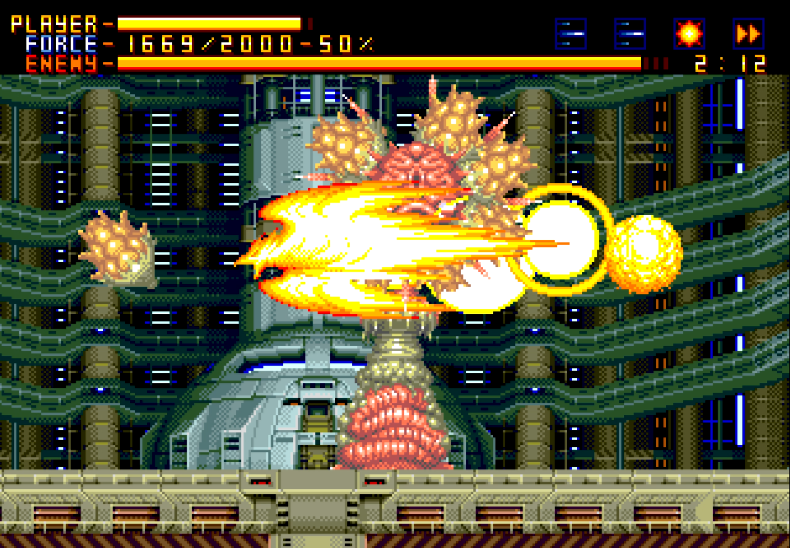 alien solider plant boss