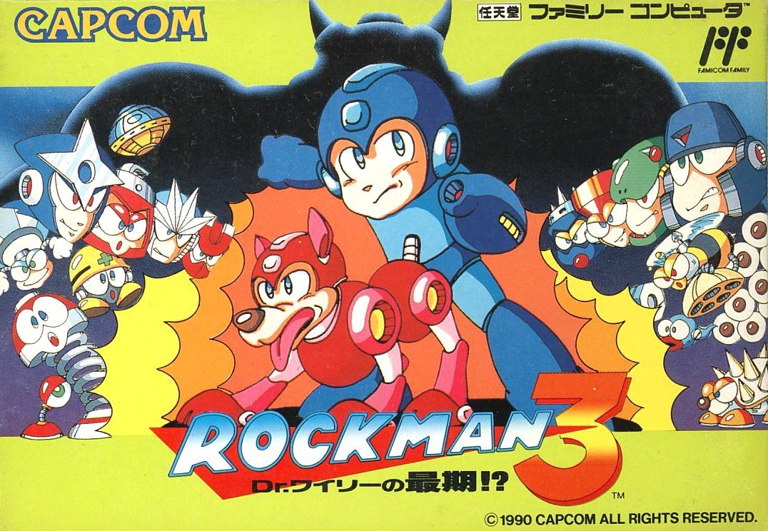 rock man 3 banner